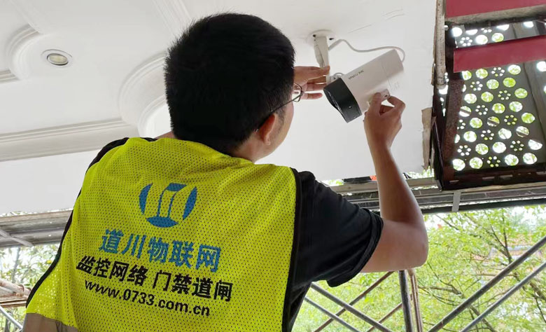 株洲石峰區休閑養(yǎng)生館高清監(jiān)控施工